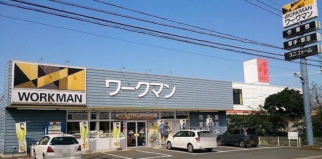 その他　ワークマン木更津長須賀店（その他）まで1400m