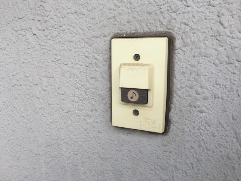 セキュリティ　別部屋参考写真