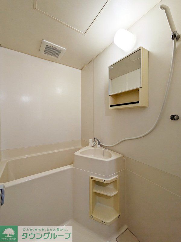 バス・シャワールーム