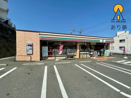 コンビニ　セブンイレブン 横浜笹下5丁目店（コンビニ）まで1598m