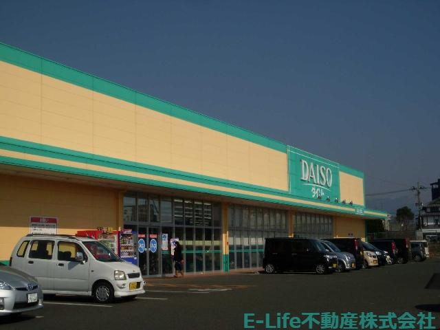 その他　ザ・ダイソー熊本大津店（その他）まで1660m