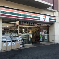 コンビニ　セブンイレブン 豊島東池袋5丁目店（コンビニ）まで309m