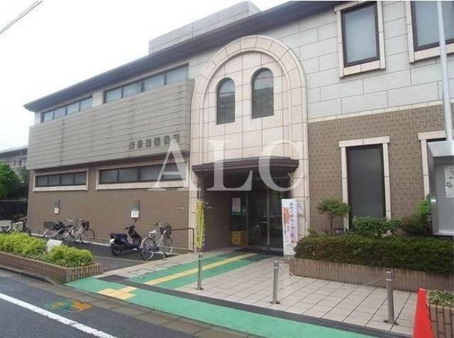 図書館　南荻窪図書館（図書館）まで841m