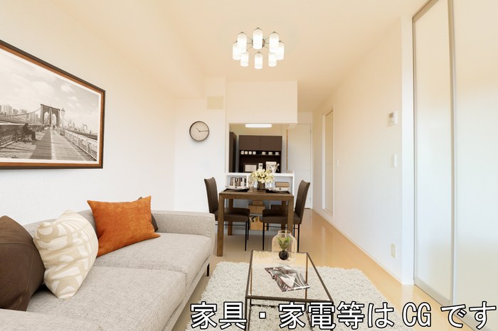 居室・リビング　家具・家電等はCGです。