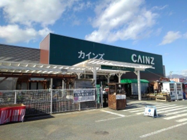 ホームセンター　カインズ更埴店（ホームセンター）まで700m