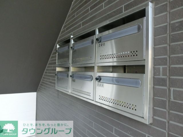 その他　集合ポスト完備