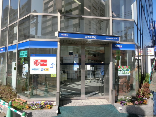 銀行　みずほ銀行行徳支店（銀行）まで1012m