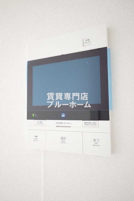 セキュリティ　モニター付きのインターホンです！