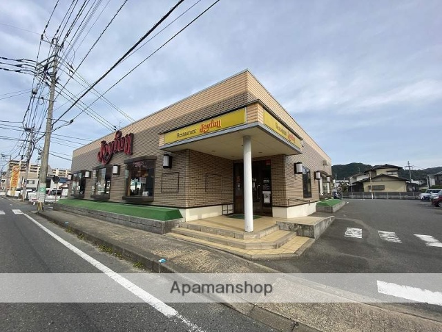 その他　ジョイフル福岡今宿店（その他）まで136m