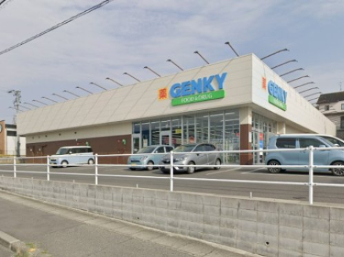 その他　ゲンキー 西長根店（ドラッグストア）まで722m