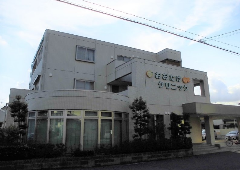 病院　おおたけニコニコクリニック（病院）まで969m