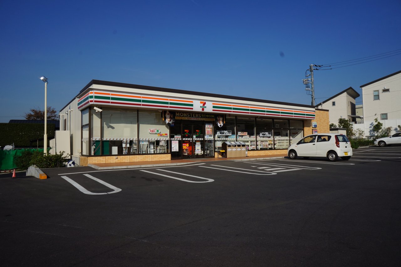 コンビニ　セブンイレブン藤沢藤が岡店（コンビニ）まで459m