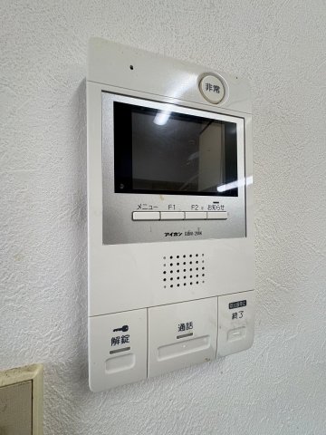 セキュリティ　別部屋参考写真