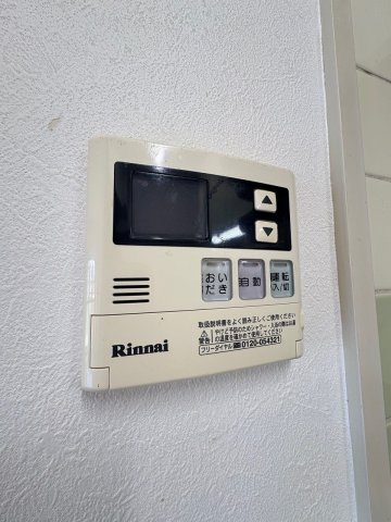 その他設備　別部屋の写真です