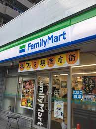 コンビニ　ファミリーマート上野センターモール店（コンビニ）まで74m