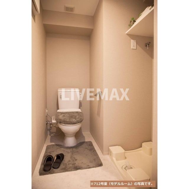 トイレ　モデルルーム：小物は付いておりません