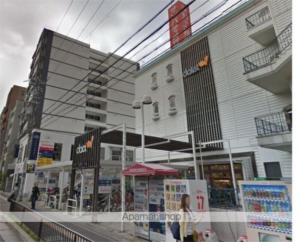 スーパー　ダイエー江坂公園前店（スーパー）まで566m