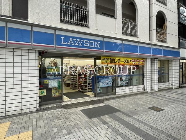 コンビニ　ローソン 日本橋浜町二丁目店（コンビニ）まで301m