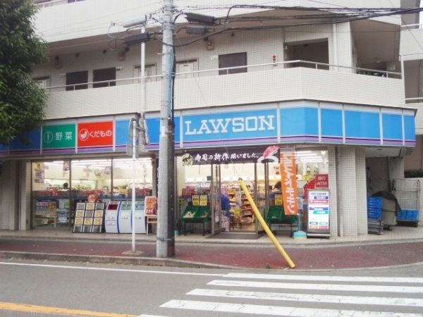 コンビニ　ローソン（コンビニ）まで500m