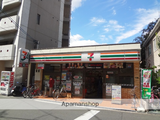 コンビニ　セブンイレブン（コンビニ）まで449m