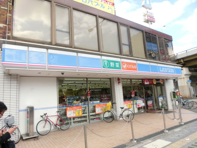 コンビニ　ローソン（コンビニ）まで500m