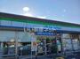 コンビニ　ファミリーマート 熊谷石原店（コンビニ）まで752m