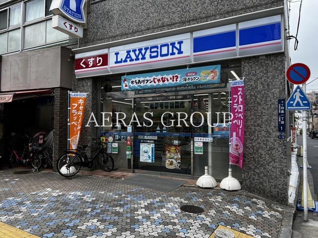 コンビニ　ローソン 港白金店（コンビニ）まで721m