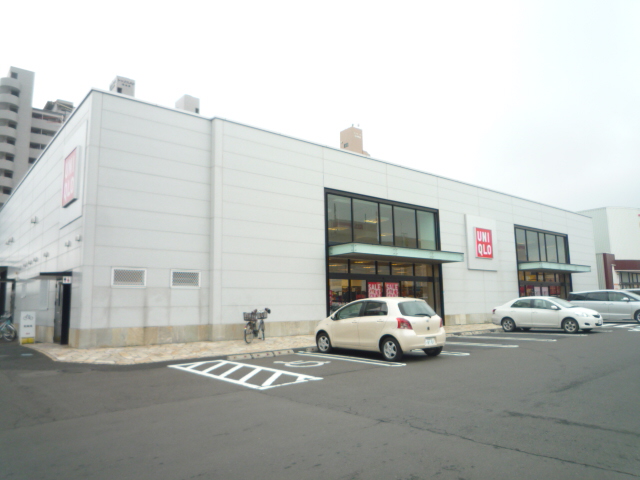 ショッピングセンター　ユニクロアクロスプラザ幸町店（ショッピングセンター）まで1291m