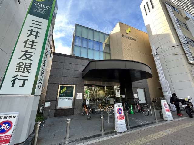 銀行　（株）三井住友銀行／香里支店（銀行）まで478m