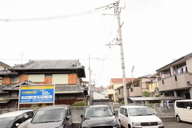 眺望