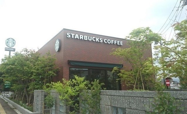 飲食店　スターバックスコーヒー東光店（飲食店）まで550m