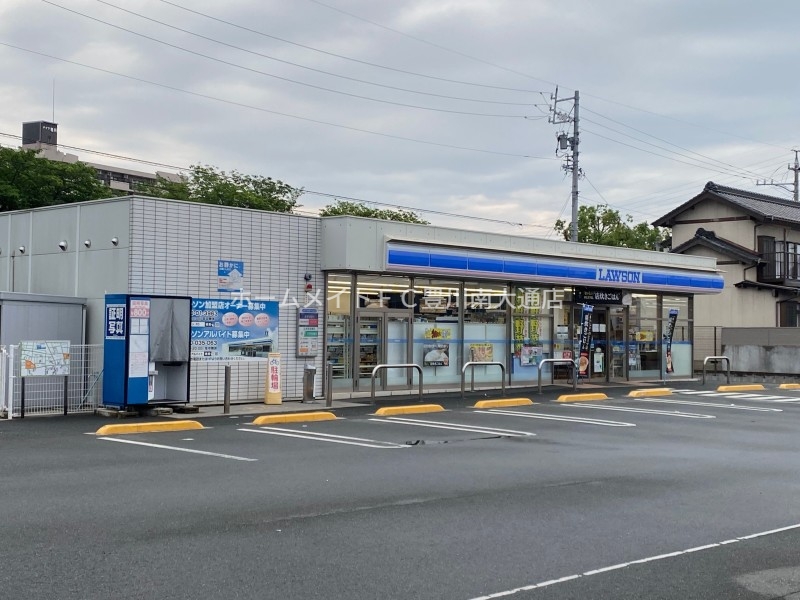 コンビニ　ローソン豊川天神店（コンビニ）まで526m