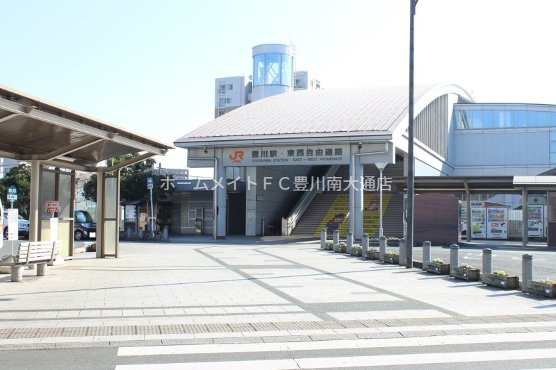 その他　豊川駅西口（JR 飯田線）（その他）まで745m