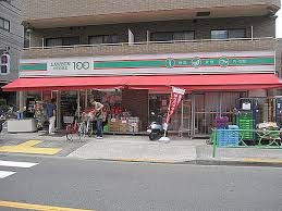 スーパー　ローソンストア１００　中野南台店（スーパー）まで166m
