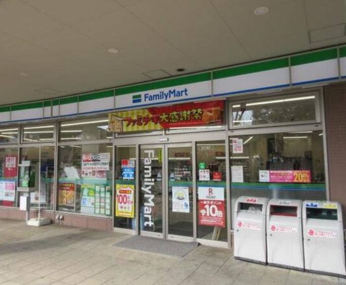 コンビニ　ファミリーマート ウェルシティ横須賀店（コンビニ）まで1148m