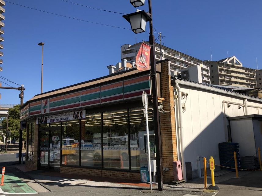 コンビニ　セブンイレブン 横須賀逸見店（コンビニ）まで1124m