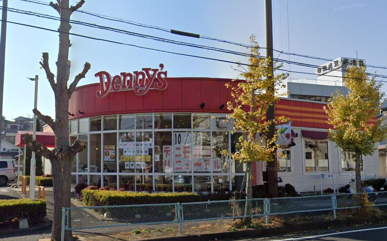 飲食店　デニーズ 衣笠店（飲食店）まで4183m