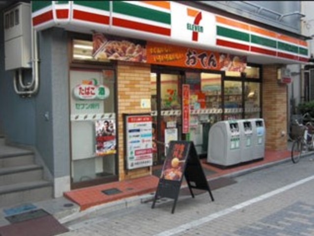 コンビニ　セブンイレブン北区東十条4丁目店（コンビニ）まで364m