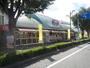 スーパー　市場ＶＡＬＵＥサンエー基山店（スーパー）まで450m