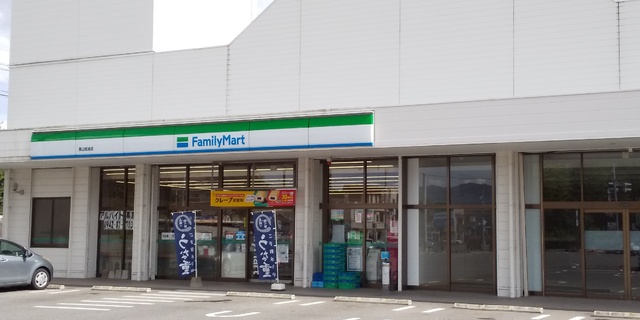 コンビニ　ファミリーマート基山宮浦店（コンビニ）まで180m