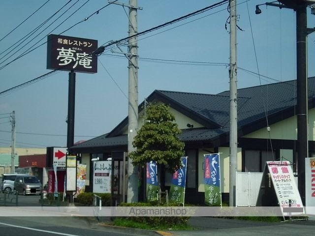 飲食店　夢庵（飲食店）まで800m