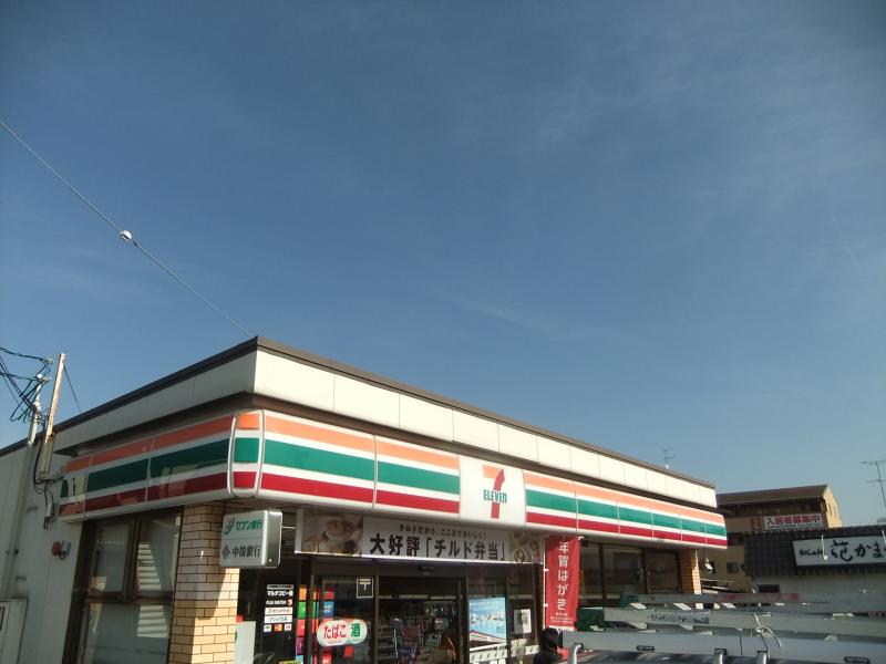 コンビニ　セブンイレブン岡山山崎店（コンビニ）まで624m