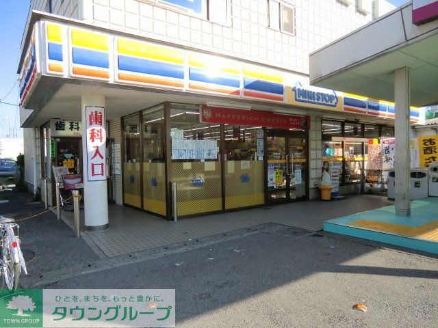 コンビニ　ミニストップ（コンビニ）まで6820m