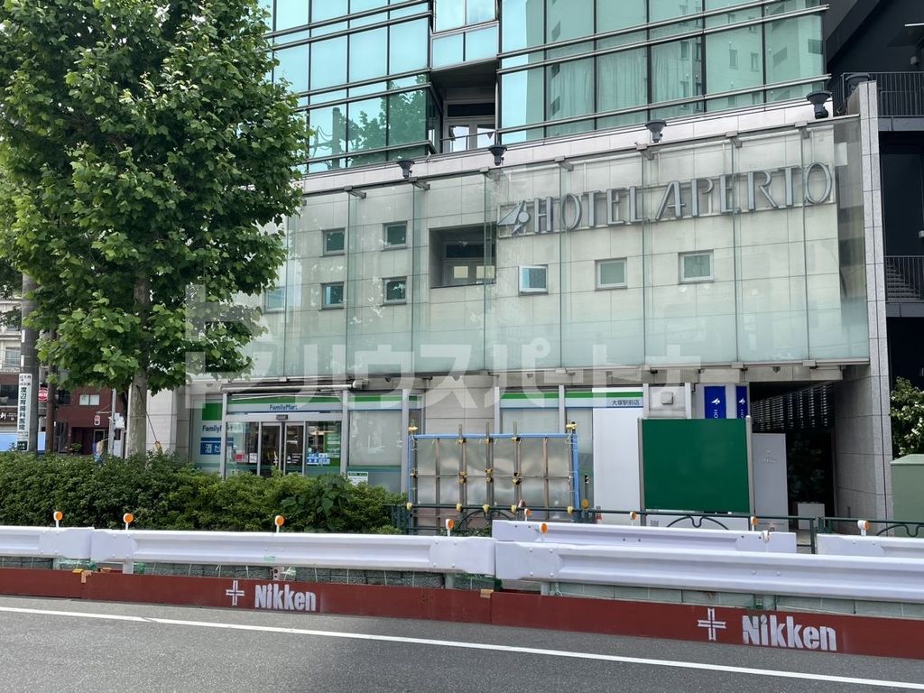 コンビニ　ファミリーマート　大塚駅前店（コンビニ）まで10m