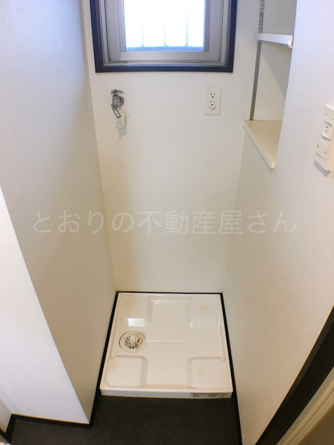 その他設備　室内洗濯機置場