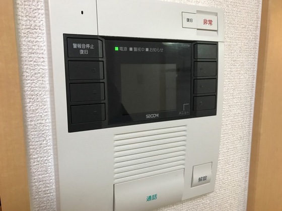 セキュリティ