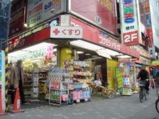 ドラックストア　コクミンドラッグ秋葉原東口店（ドラッグストア）まで413m