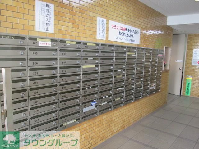 その他共有部分　メールボックス