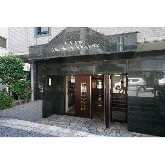 エントランス