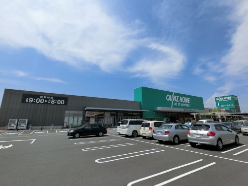 ホームセンター　カインズホーム 佐倉店（ホームセンター）まで3710m